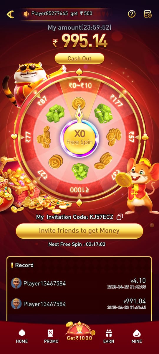 real money gaming app and how to play and predict matches on JeetGame App